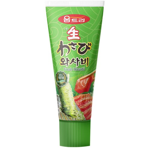 움트리 생 와사비