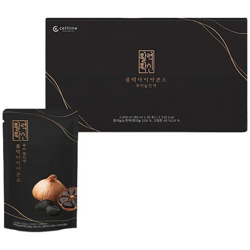셀틴 블랙다이아몬드 흑마늘 진액