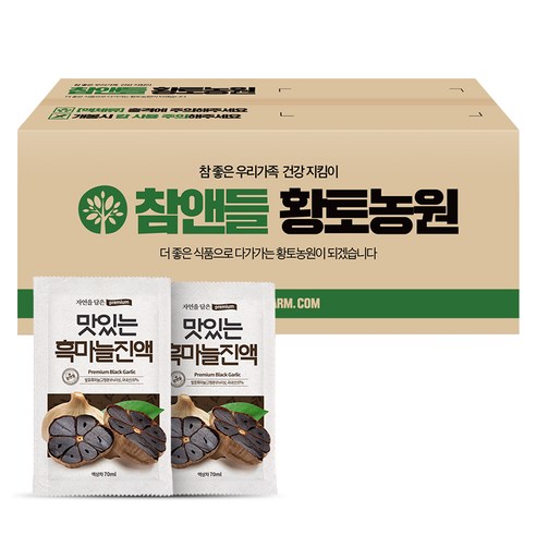 데이앤 황토농원 맛있는 흑마늘진액 건강즙개