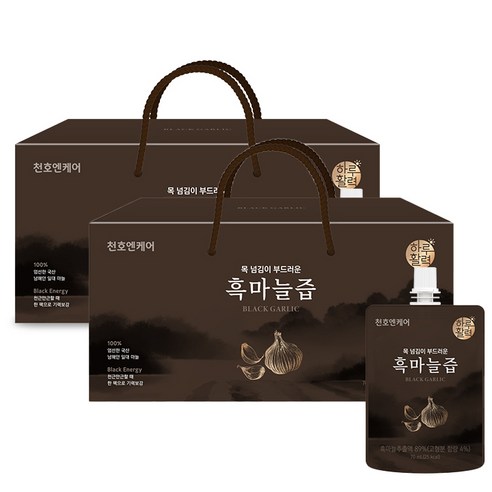 천호엔케어 목 넘김이 부드러운 흑마늘즙