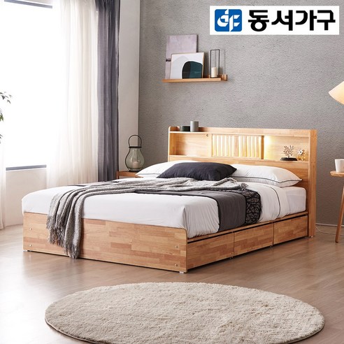 동서가구 LV 고무나무 원목 침대