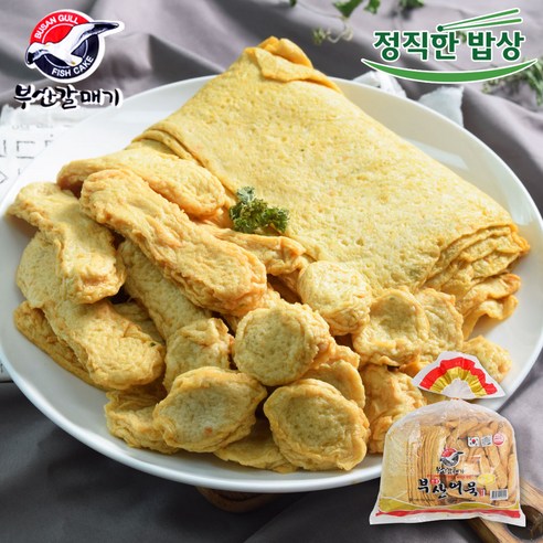 정직한밥상 부산어묵 오뎅 대용량 종합어묵