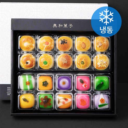 진화과자 우리밀 만쥬 10구 + 화과자 10구 선물세트