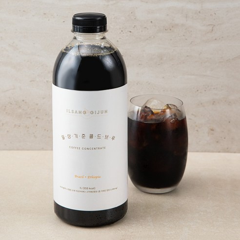 핸디엄 일상기준 콜드브루 1L