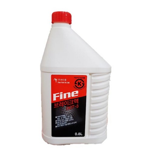 화인 브레이크오일 DOT3 0.8L KS, 화인폴 브레이크액