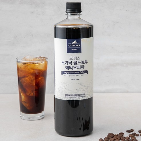 오땡스 오가닉 인증 콜드브루 커피 에티오피아 1000ml