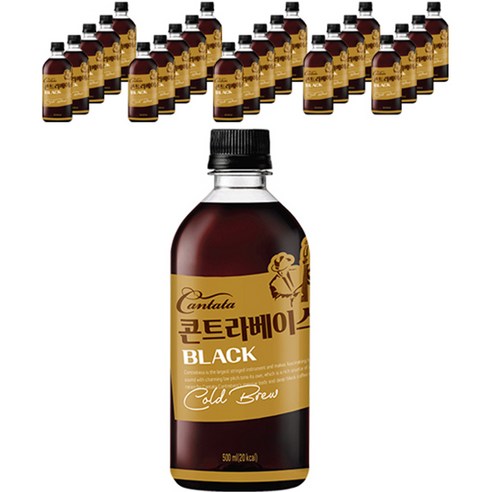 칸타타 콘트라베이스 콜드브루 블랙 500ml