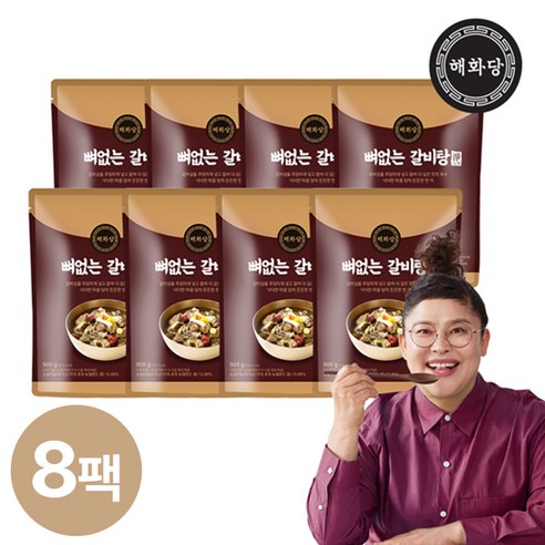 해화당 이영자의 뼈없는갈비탕