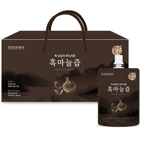천호엔케어 목 넘김이 부드러운 흑마늘즙