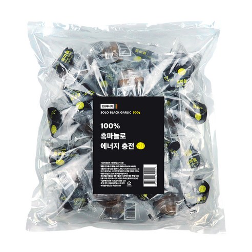 잇츠에너지 흑마늘 개별포장, 500g