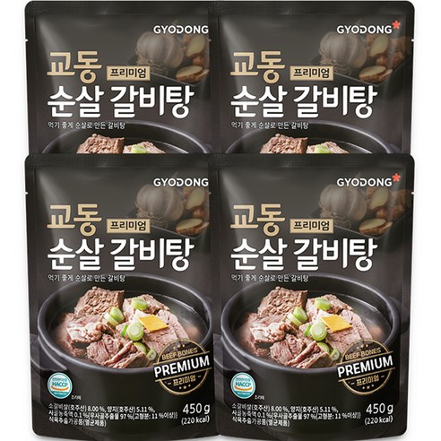 교동식품 교동 프리미엄 순살 갈비탕