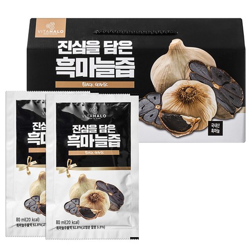 비타할로 진심을 담은 흑마늘즙