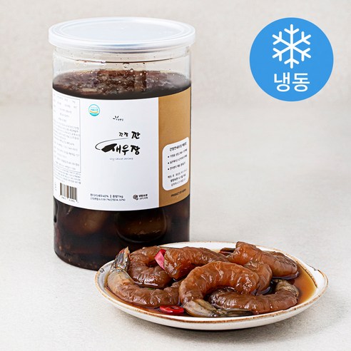초록햇살 간장 깐 새우장 냉동 1kg