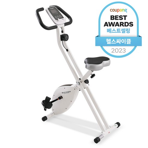 엑사이더 접이식 실내자전거, CF1000C