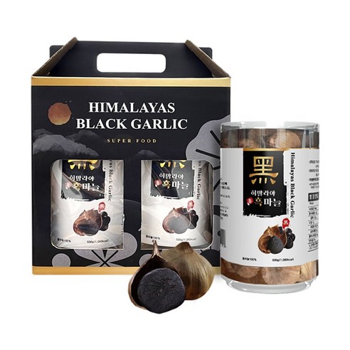 히말라야 통 흑마늘 500g 2세트 선물세트