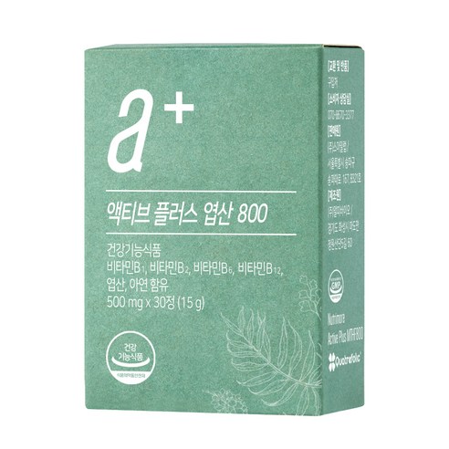 뉴트리모어 액티브 플러스 엽산 800