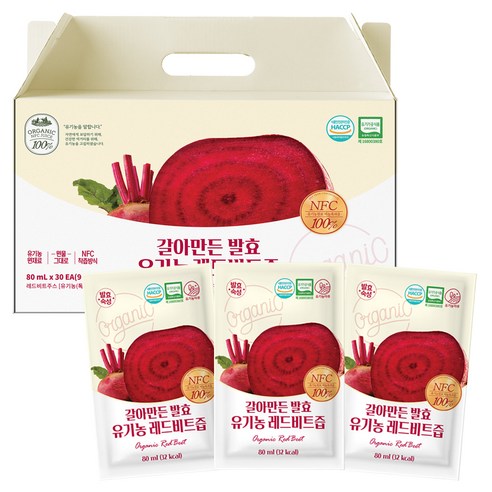 유기농마루 NFC 착즙 발효 숙성 유기농 레드비트즙