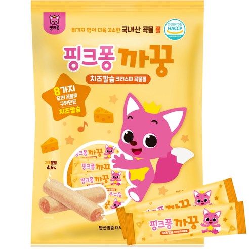 핑크퐁까꿍 치즈 칼슘 곡물 크리스피롤