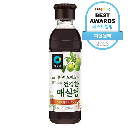 청정원 매실청