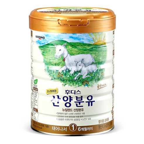 일동후디스 프리미엄 산양분유
