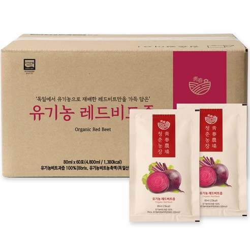 청춘농장 유기농 레드비트즙