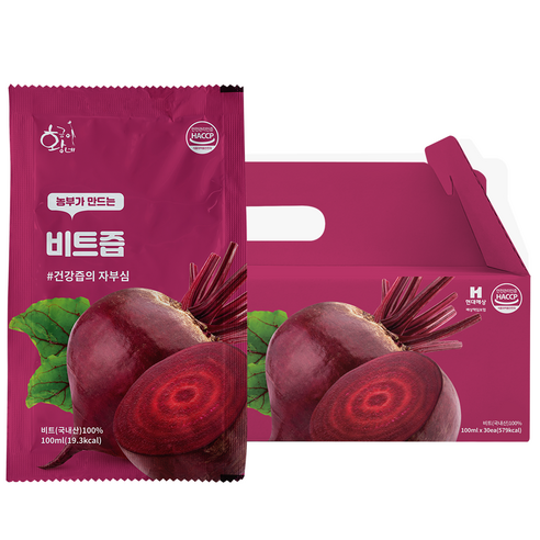 황금이네 갈아만든 100% 착즙 비트즙