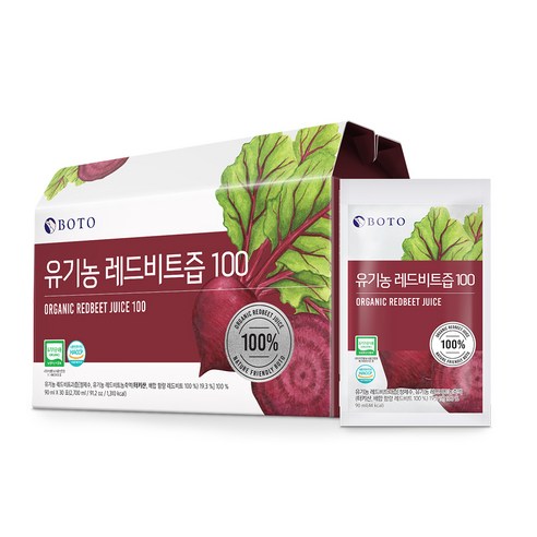 보뚜 유기농 레드비트즙 100