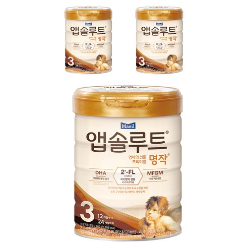앱솔루트 엄마가 만든 프리미엄 명작 분유