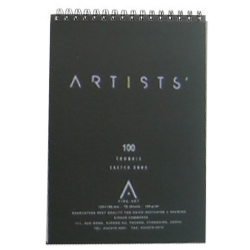 세르지오 아티스트 크로키북 A4