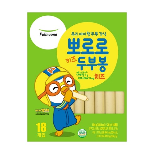 풀무원 뽀로로 키즈 두부봉 치즈