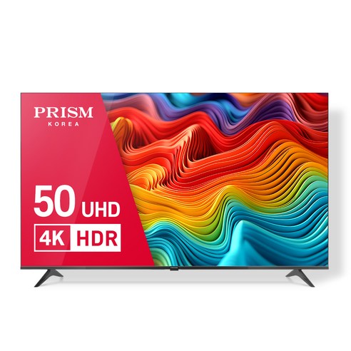 프리즘 4K UHD LED TV 스탠드형 50인치