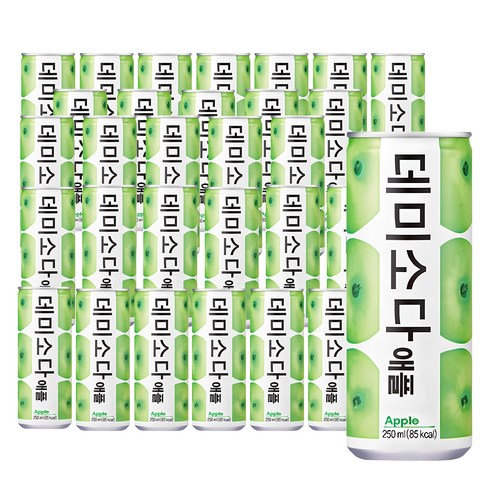 데미소다 애플