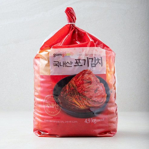 곰곰 국내산 포기 김치 4.9kg