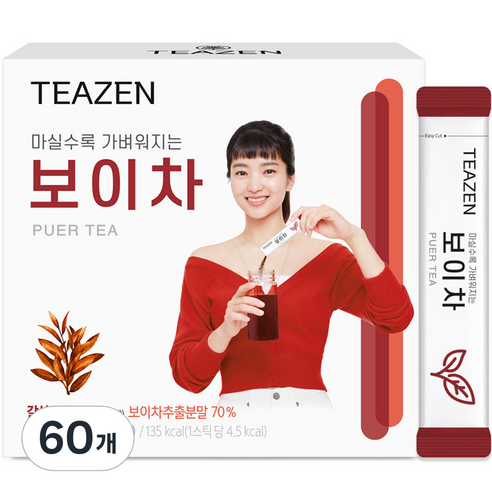 티젠 보이차 추출분말 1.8g