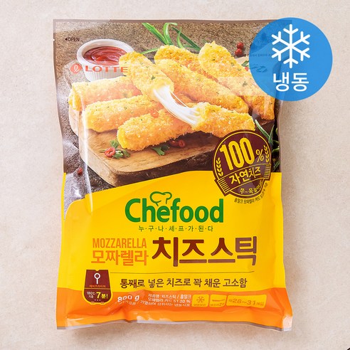 쉐푸드 모짜렐라 치즈스틱