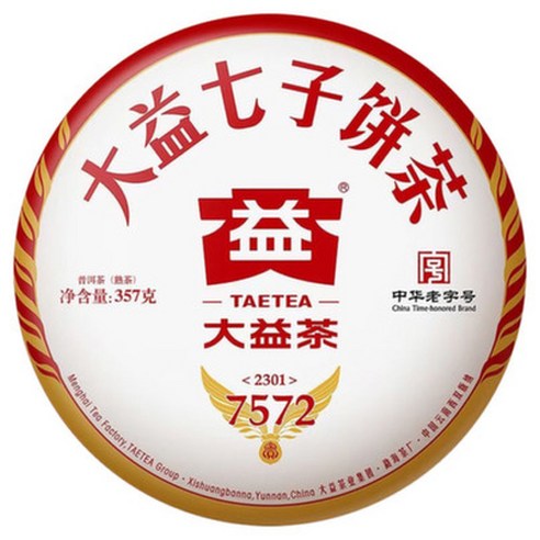 대익차 보이차 7572 숙차 357g