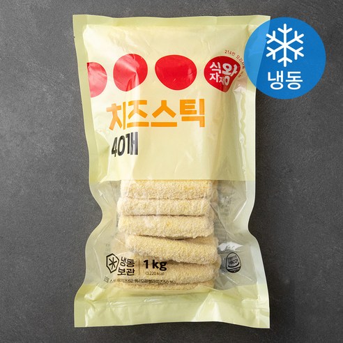 식자재왕 치즈스틱