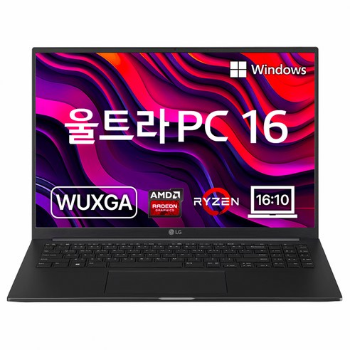 LG전자 울트라 PC 엣지 40.6 라이젠5 7530U Radeon, 256GB, 16GB