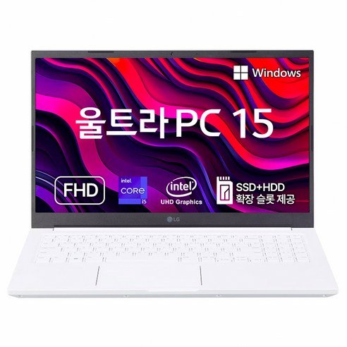 LG전자 2023 울트라PC 코어i5 13세대, 512GB, 8GB