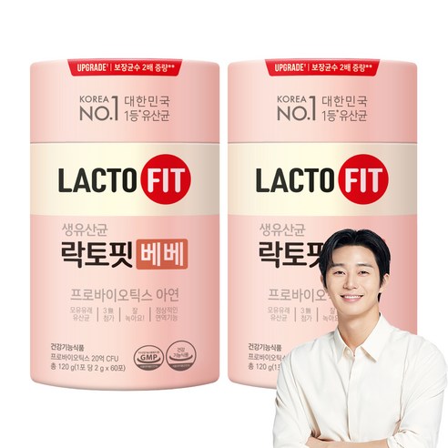 락토핏 베베 유산균