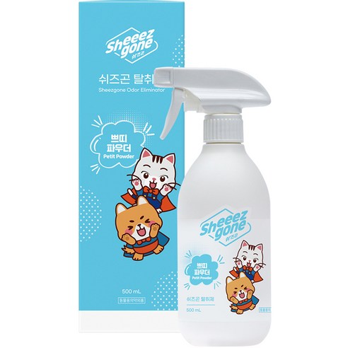 쉬즈곤 반려동물 냄새 제거 항균 탈취제 쁘띠 베이비파우더향, 500ml