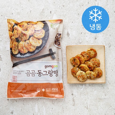 곰곰 동그랑땡