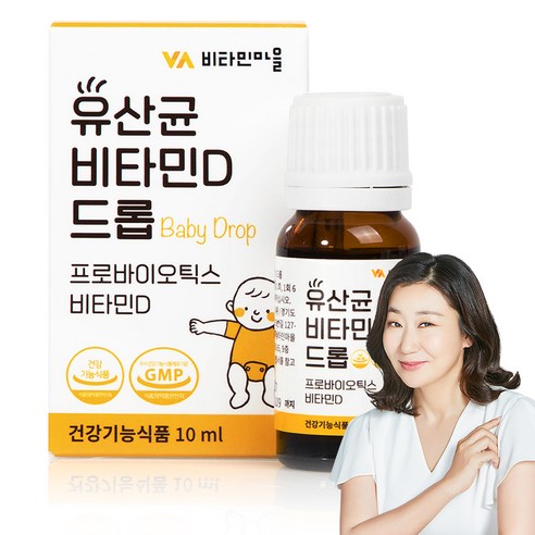 비타민마을 유산균 비타민D 베이비 드롭