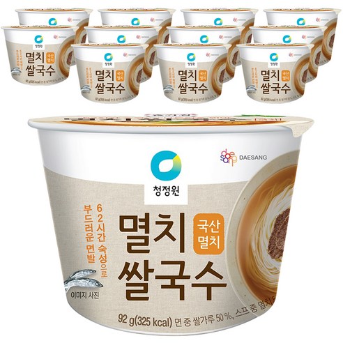 청정원 멸치 쌀국수 92g
