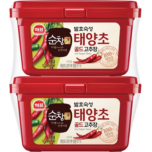 순창궁 태양초 골드 고추장