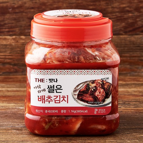 인우 더맛나 썰은 배추김치