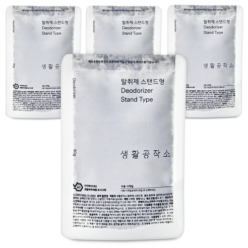 생활공작소 스탠드형 탈취제 본품, 50g