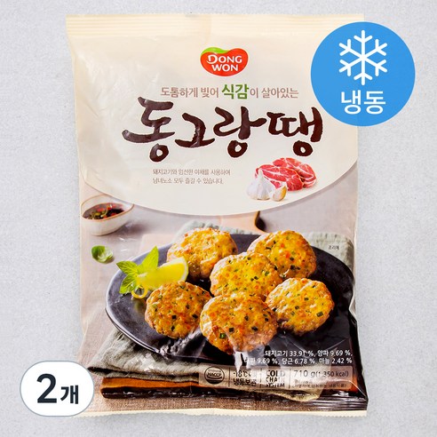동원 동그랑땡