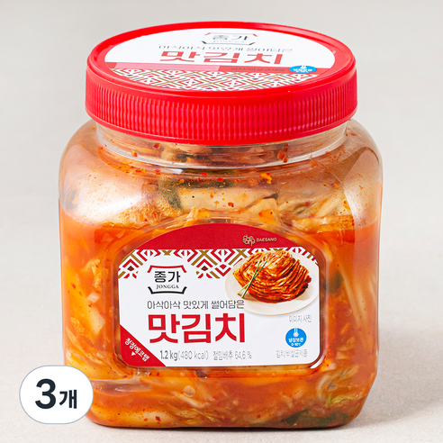 종가 맛김치 1.2kg