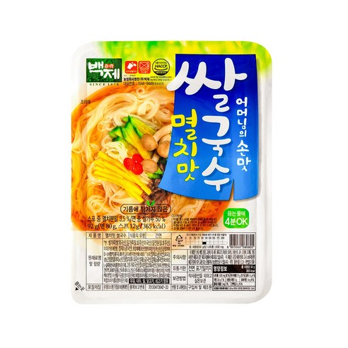 백제 쌀국수 멸치맛 80g